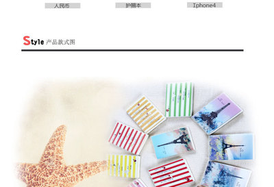 小而美的学生伙伴 韩国本子文具笔记本厂家直销128K胶套随手本