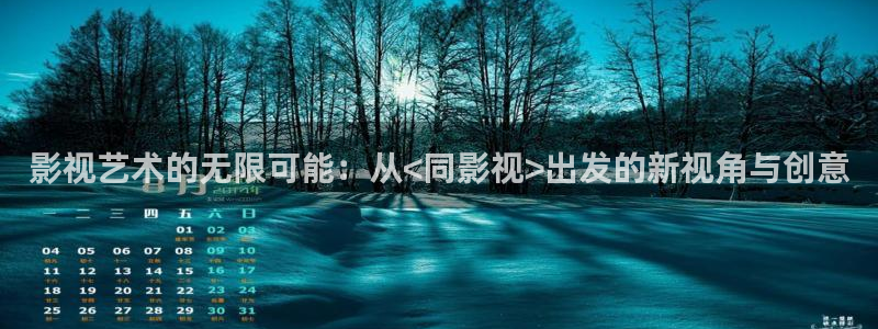九七电影院最新电影免费观看