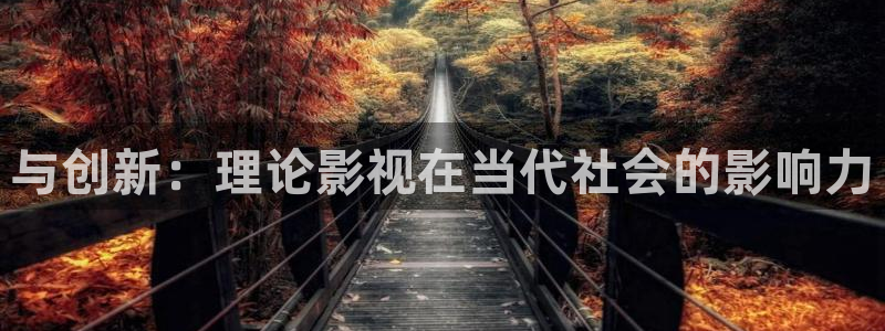 九七电影院手机在线观看