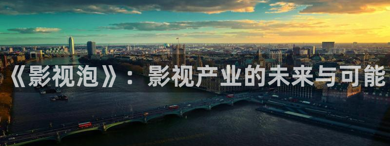 九七在线影院