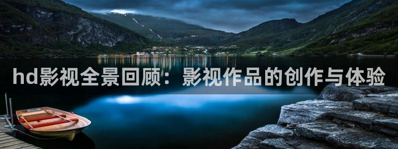 九七电影天堂