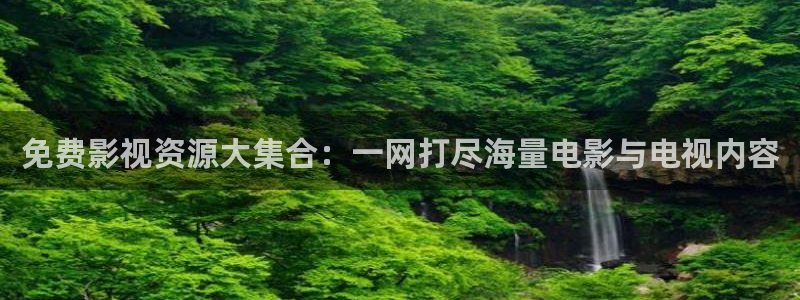 九七电影97