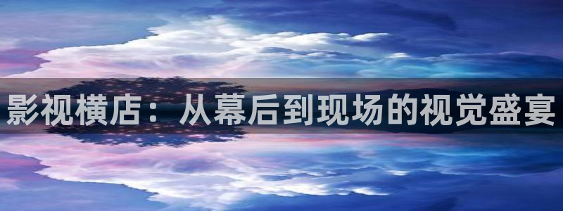 九七手机电影