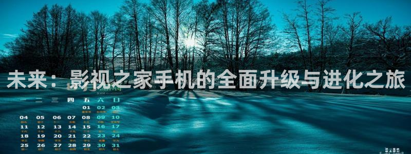 九七影院完整版在线观看