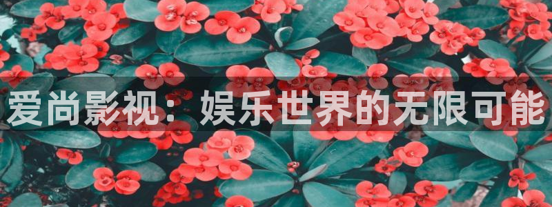 九七免费影院