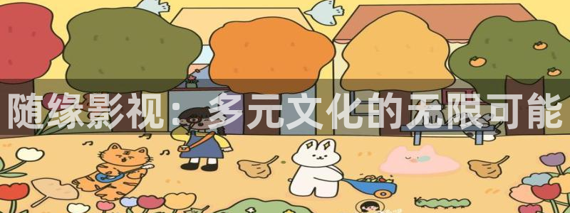 九七电影院97网电视剧免费观看