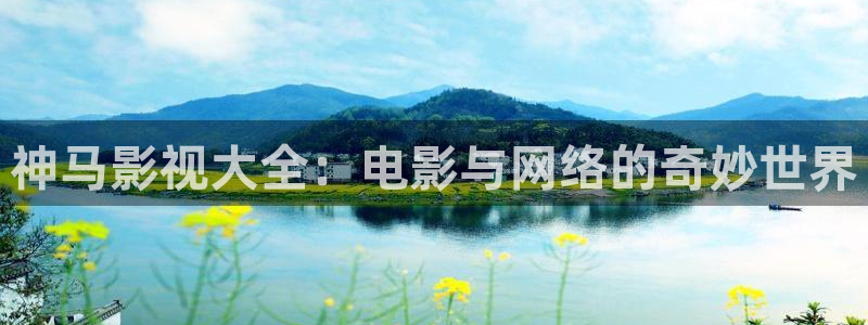 九七电影网理论片