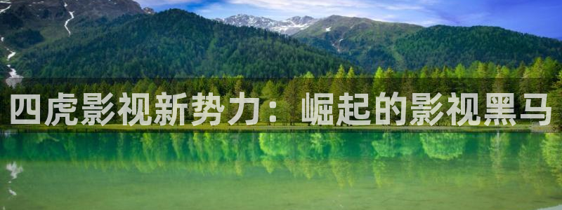 九七电影院在线看
