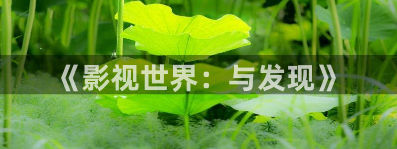 九七电影院免费看电影