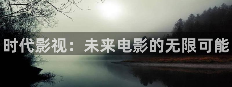 九七电影影视大全