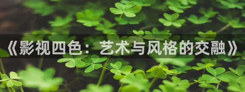 九七年影院